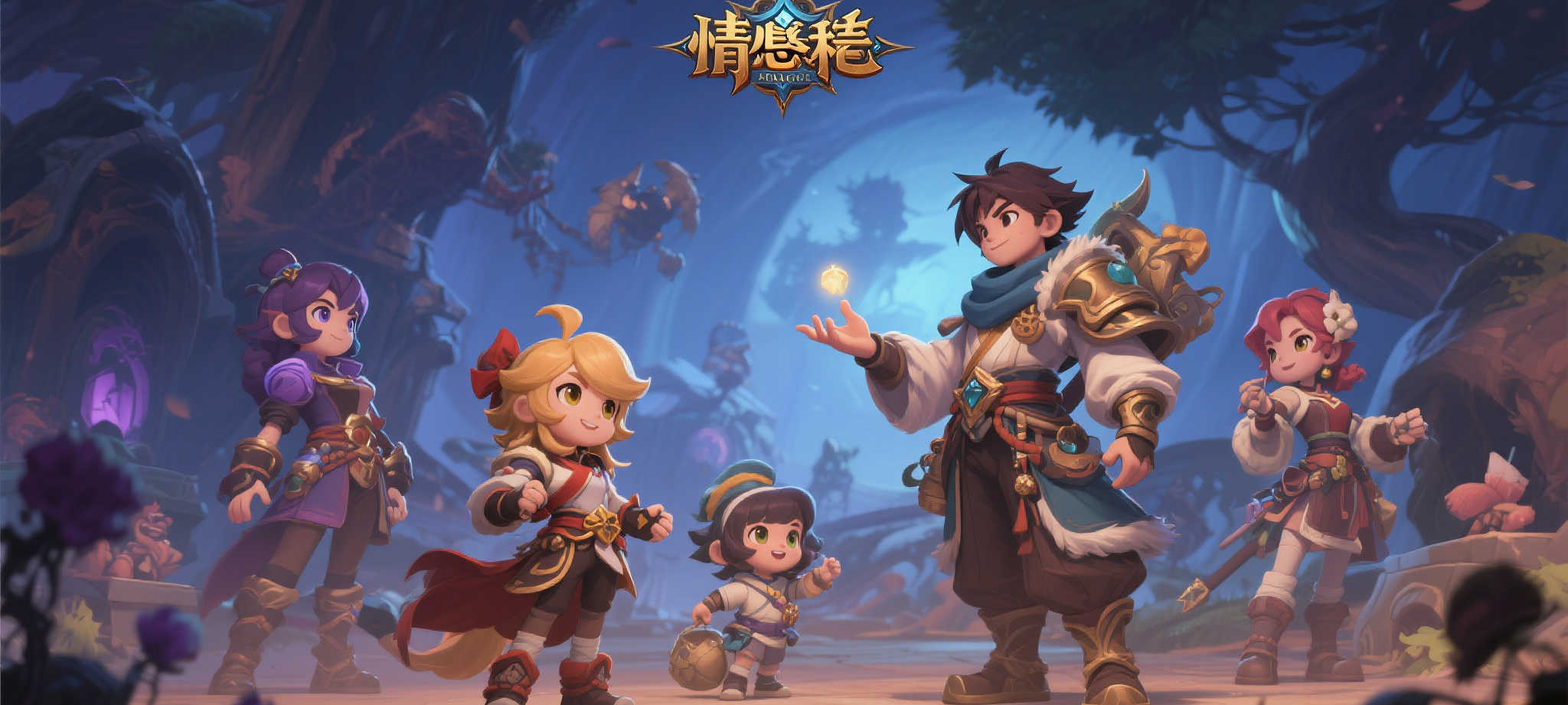 PG赏金女王概况简介