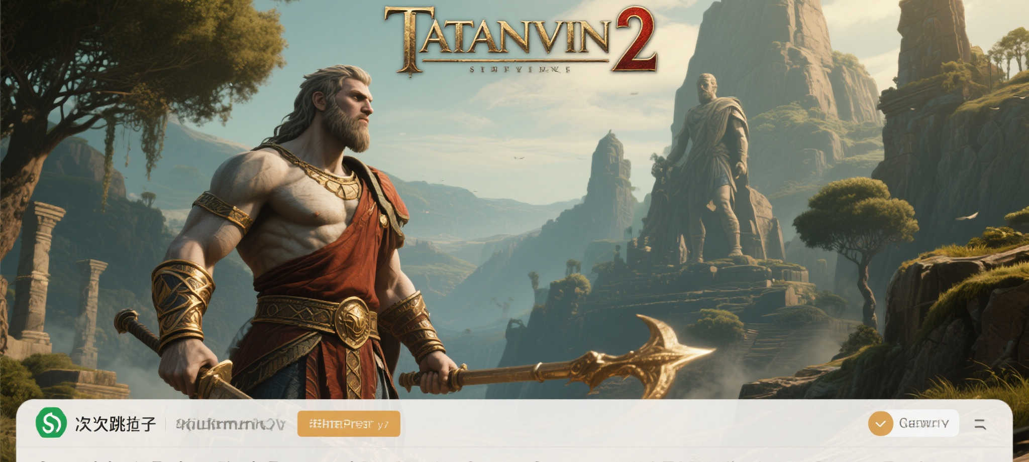 PG赏金女王概况简介